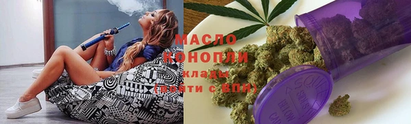 марки nbome Белоозёрский
