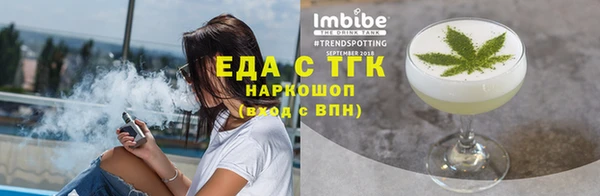марки nbome Белоозёрский