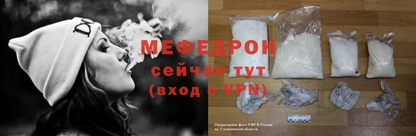 марки nbome Белоозёрский