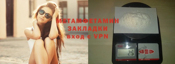 марки nbome Белоозёрский