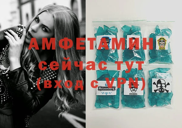марки nbome Белоозёрский