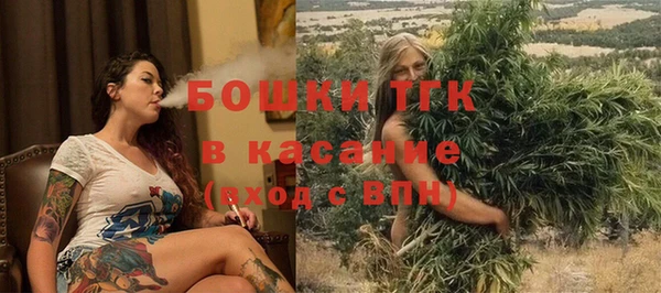марки nbome Белоозёрский