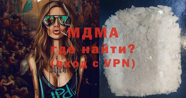 марки nbome Белоозёрский