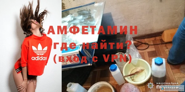 марки nbome Белоозёрский