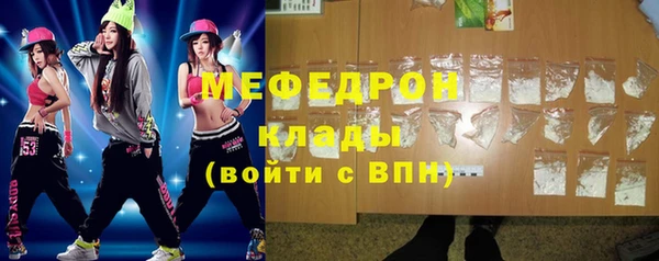 марки nbome Белоозёрский