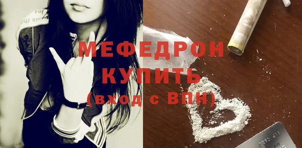 марки nbome Белоозёрский