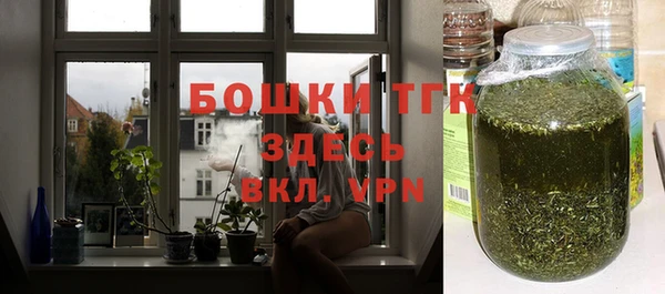 марки nbome Белоозёрский