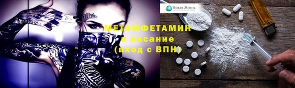 марки nbome Белоозёрский