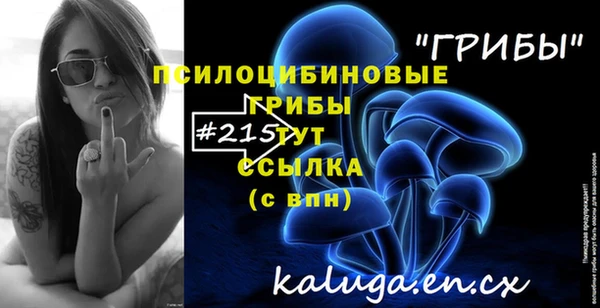 марки nbome Белоозёрский