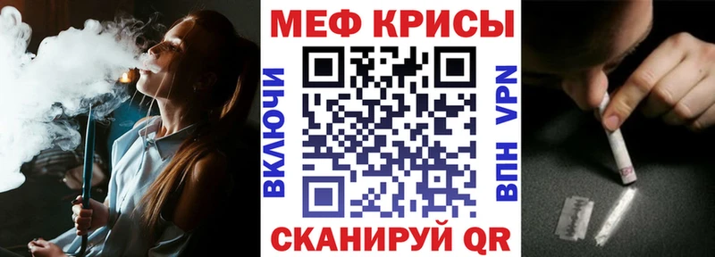 Купить  Кохма  МЯУ-МЯУ 4 MMC 