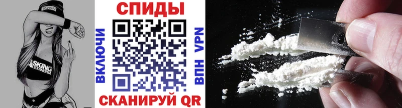 Первитин мет  Купить  Кохма 