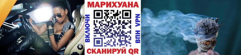 Бошки Шишки MAZAR  Купить где  Кохма 